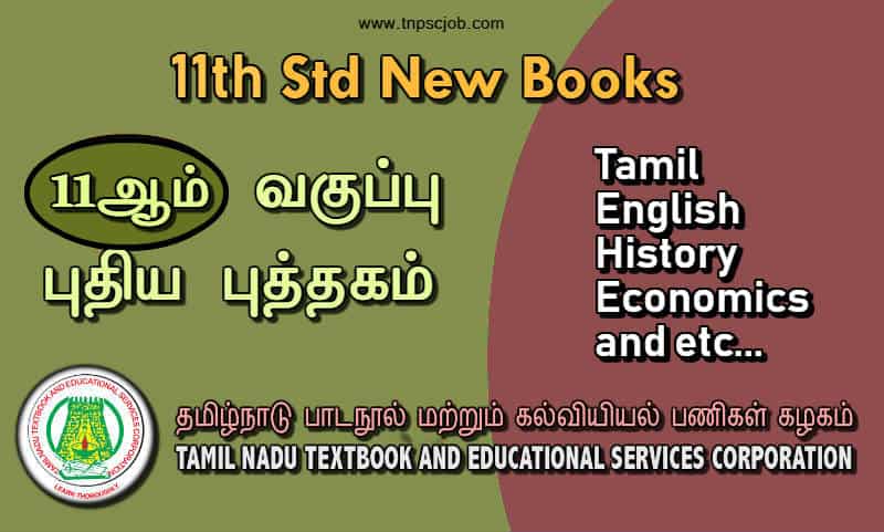 tamil books pdf free download